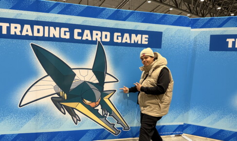 Pokemon championship